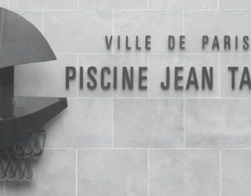 Piscine Jean Taris à Paris. photo 2