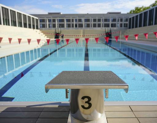 LOU Piscine à Lyon. photo 1